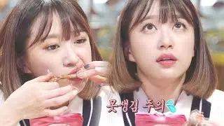 하니, 치킨 앞에서 봉인 해제 @백종원의 3대천왕 36회 20160507
