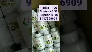 Renatus nova product