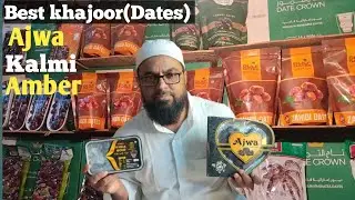 Best Khajoor(Dates) Shop In Jaipur|Ajwa|Amber|kalmi|Sukri|Akbar|kimia|Huge variety of dates