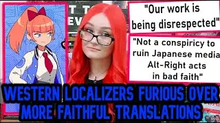 Western Localizers FURIOUS Over River City Girls Getting 