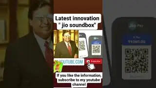 Latest innovation, 'Jio Soundbox' similar to Paytm soundbox #jio #jiocinema #ambani