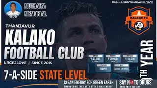 U 15 FINAL | DON BOSCO VS VIVEKANANDA FC | KALAKO FOOTBALL CLUB - 7A STATE LEVEL  - THANJAVUR  2025