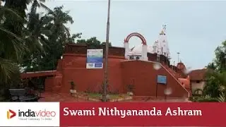 Swami Nithyananda Ashram, Kanhangad, Kasaragod | India Video