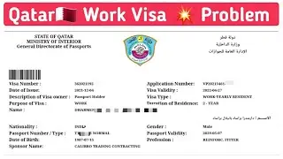 Qatar work visa! Qatar visa information! big problem
