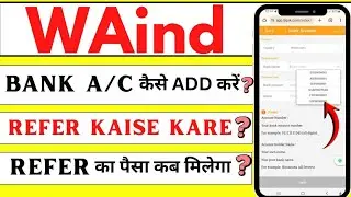 Waho jaisa dusra app | Go share jaisa dusra app | new whatsapp earning app today