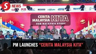 PM officially launches “Cerita Malaysia Kita” at Sunway Lagoon to kick off Visit Malaysia 2026