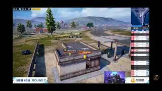 DRS NIMA 1v2 SMG in Huya Cup 2021 | DRS Vs Chinese teams