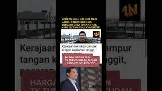 BAPA KENCHING ANAK CIRIT