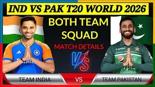 World Cup 2026 🔥 IND vs PAK Full Squad | Fans Shocked 😳