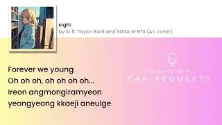 eight - Taylor Swift with IU (feat. SUGA) (A.I. cover)
