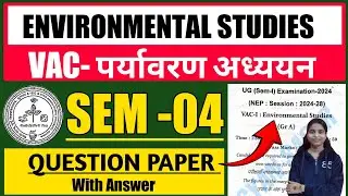 #environmental studies  semester 4 previous year question paper #skmu dumka University #vac EVs 2025