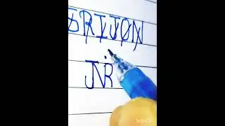srijon name logo 🥰🥰