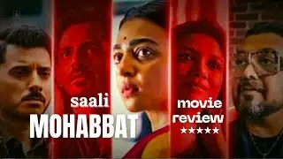 Saali mohabbat movie review|2025| #movie #review #reviewer #bollywood #film 
