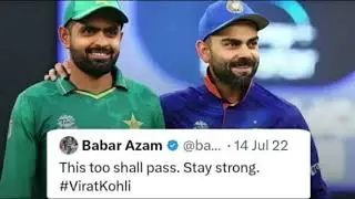 foreigners in pakistan vs babar azam bukhari saab