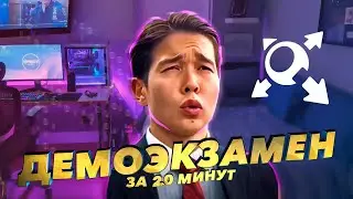 Как установить VipNet на ПА ОИБ за 20 минут! F7 ПА ДЭ