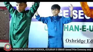 Bhangra dance performance by students of Oxbridge Secondary School, Gulshan-e-Usman.