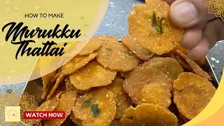 Murukku Thattai Recipe | How to make crispy Thattai | South Indian Snack Recipe