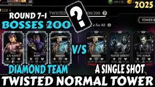 Mk mobile | Twisted Tower | 200 Bosses | Beat By Diamond Team R7  #gaming #gaming 