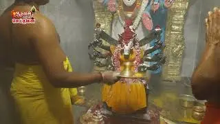 DGL 23 1 2026 SRI VERAKAI AMMAN TEMPLE
