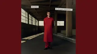 Canta (Spanish Version)