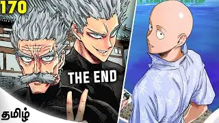 முடிவுக்கு வந்த Monster Association Arc ∙ One Punch Man Manga 170