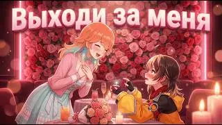 Знакомьтесь, Gigi 