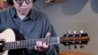Take My Hand, Precious Lord / Park Guitar OMC 13 F CARRODUS / PLayed by JoiL