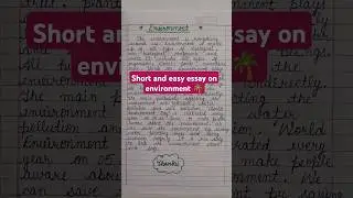 #short essay on environment in english #essay on environment in english #environment #essay