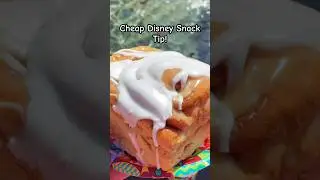 Disney Snack Tip! Cinnamon roll for TWO! #disney #save #disneyworld