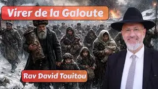 Virer de la Galoute