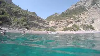 Coll Baix, Mallorca. Un lugar en Mallorca para descubrir.