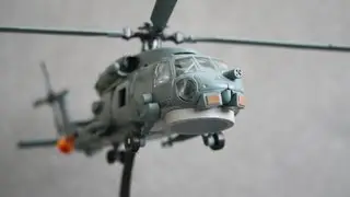 1:60 Sikorsky SH-60 Sea Hawk (US Navy, HSL 46) by NewRay - The Model Garage