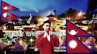 जय नेपाल🇳🇵🇳🇵🇳🇵🇳🇵🇳🇵🇳🇵🇳🇵🇳🇵🇳🇵 हाम्रो देश
