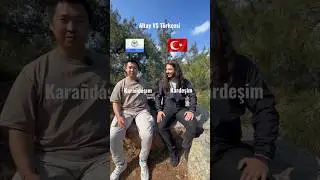 Turkish and Altai languages 🐺 #turkic #turkish #siberia #asia #middleeast #t&uuml;rkiye #altay