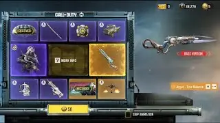 Full view Argus True Balance Shot gun with Loadout and br parashute #callofduty #codm #codmobile