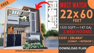 22x60 Feet House Design| 2 Bedrooms| 1320 Sqft| 147Gaj| 7x18 metrs| 22x60 house Plan 3d  |Archbytes