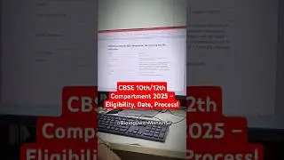 CBSE 10th/12th Compartment 2025 &ndash; Eligibility, Date, Process!#CBSE2025 #CBSECompartmentExam#CBSEFail