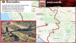 xBeRLiNx ПРОТИВ ШОВХАЛА ЧУРЧАЕВА (СОЛИМ ПЕРЕСОЛИМ 228 CROSSOUT COOL GAME)
