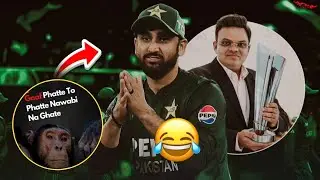 BAD NEWS FOR PAKISTAN CRICKET 