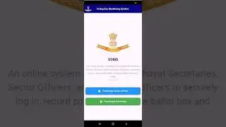 Voting Day Monitoring System (VDMS) App Tutorial | VDMS Mobile App Training for Polling Parties|VDMS