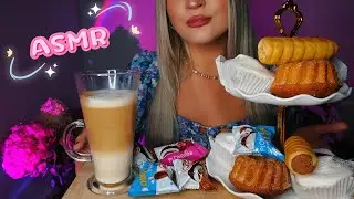 ASMR Eating Sweets ♡ АСМР Итинг Сладостей 🧁🍪🍬