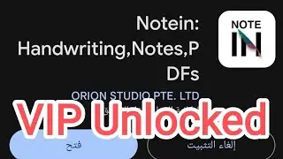 How To #Mod Notein VIP Unlocked