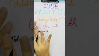 CBSE Class 10th Result 2025: New Passing Marks Scheme Explained | Pass or Fail?