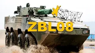 SQMY ZBL08 Armor
