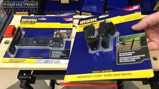 Обзор аксессуаров для струбцин Irwin Quick-grip