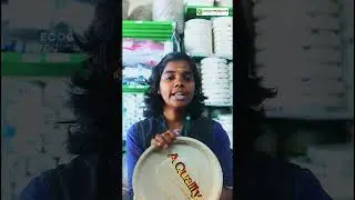 Premium Pakku Mattai Thattu | Best Areca Leaf Plates for Eco-Friendly Living 🌿 #pakkumattaithattu