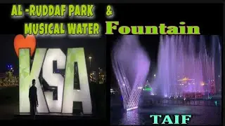 Ruddaf park||Water fountain||#TAIF