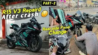 R15 v3 Rear Side Panel Change | Handel Racer Change | R15v3 Wrap