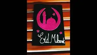How To making Eid Card/ Happy Eid Card/ Eid Mubarak Card Handmade/ Craft world#