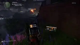 The Division 2 Как  там дела в 2023 году на Ps5 #4